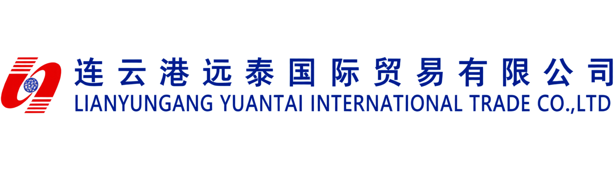 Lianyungang Yuantai International Trade Co., Ltd.
