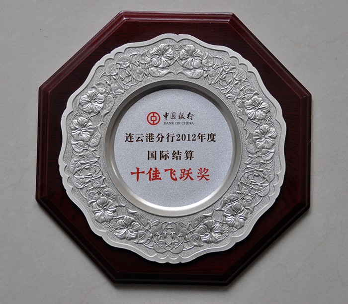 2012 International Settlement Top Ten Flight Award