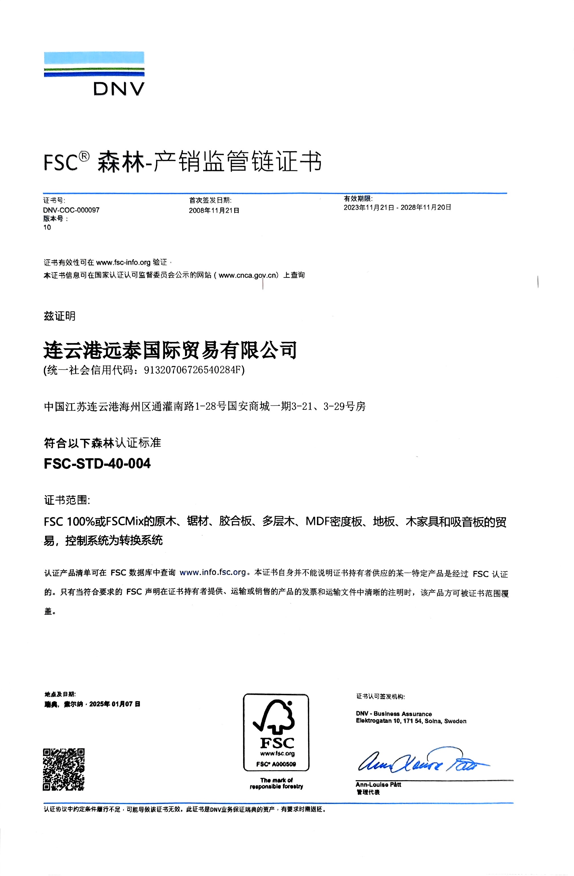 FSC Forest Management Chain of Custody Certificate